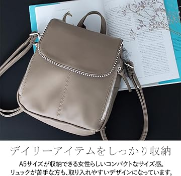 Amazon.co.jp: [Gratante] グラタンテ ボールスタッズ 3スペース ミニ